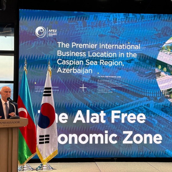 The event Alat Free Economic Zone: Unlocking the Potential for Korean Manufacturing Companies was held in Seoul, to strengthen Korean-Azerbaijani relations and explore new business opportunities